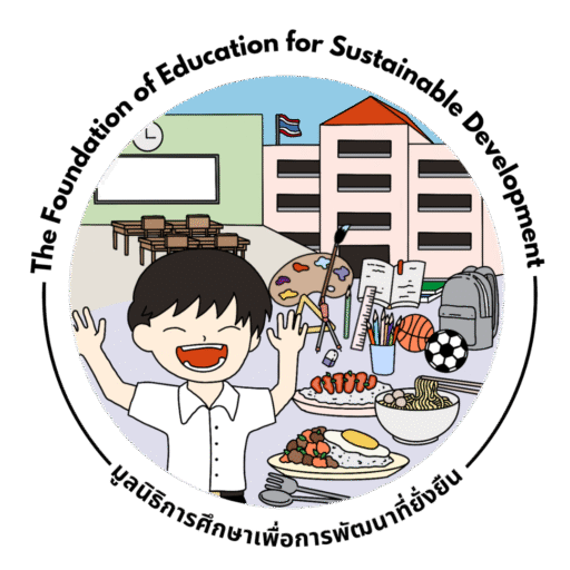 ESD Thailand