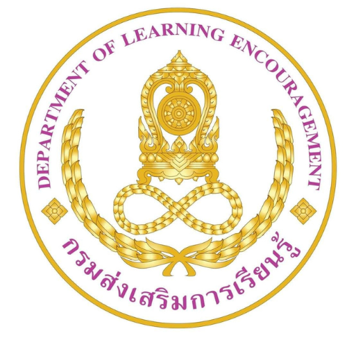 สกร. Logo